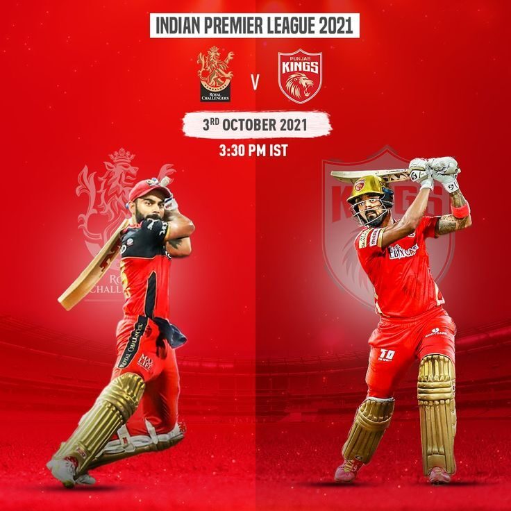 RCB vs PBKS